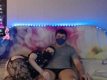 EmberToInferno webcam model stream image