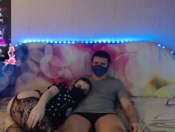 EmberToInferno webcam model stream image