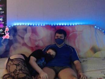 EmberToInferno webcam model stream image