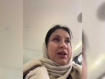 EvaRoughe webcam bongacams model stream image