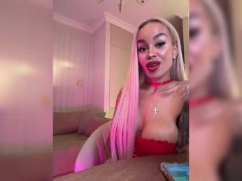 MariaMagdalena webcam bongacams model stream image