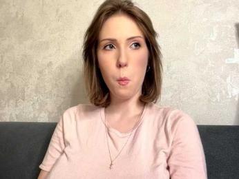 ElisabethReichling webcam bongacams model stream image
