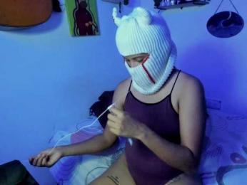 aria-mapola webcam model stream image