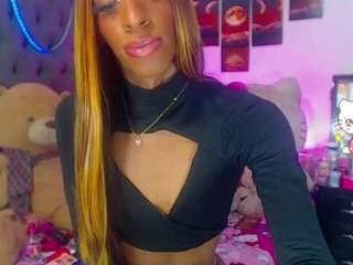 lucianadolll webcam model stream image