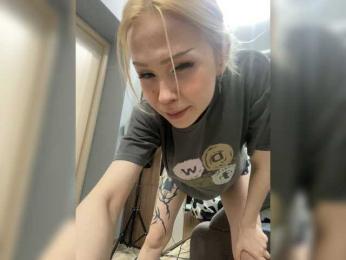 freakfarm webcam model stream image