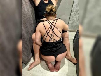 KrasivieNojki webcam model stream image