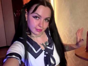 amber webcam model stream image