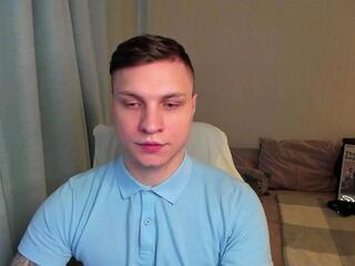 Gregor Wu webcam model stream image