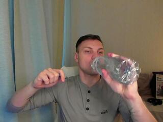 Gregor Wu webcam flirt4free model stream image