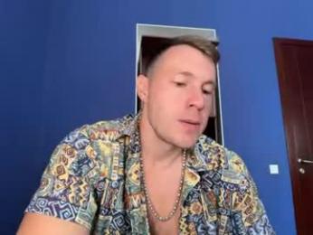 capt_oliver webcam model stream image