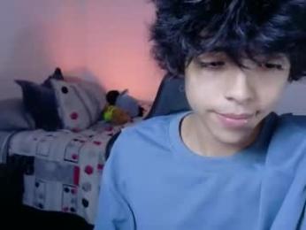 alan18n webcam model stream image