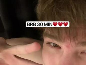 andyjey_ webcam model stream image