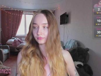 Polikinesis webcam model stream image