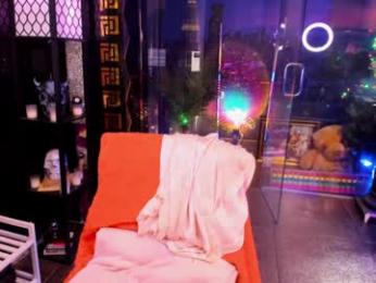 alma_pearl webcam model stream image