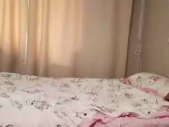 ReginaBloom webcam model stream image