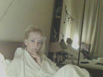 KatrinExcite webcam model stream image