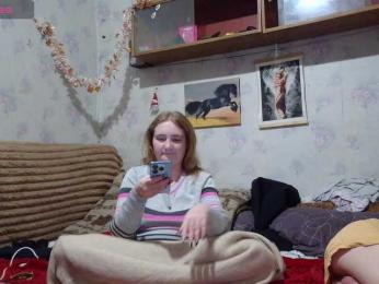 Krohab webcam model stream image