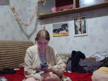 Krohab webcam model stream image