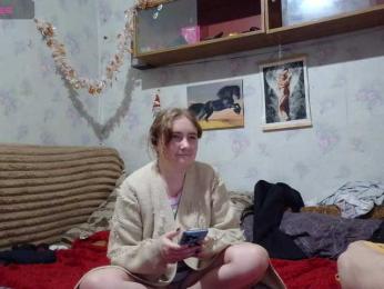 Krohab webcam model stream image