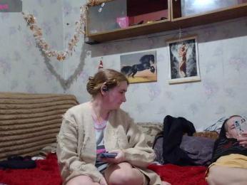 Krohab webcam model stream image