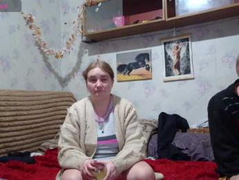 Krohab webcam model stream image