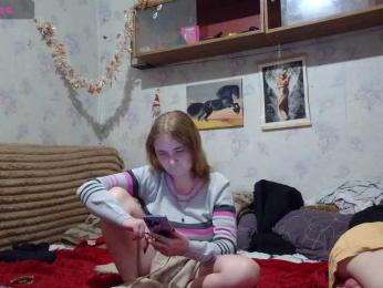 Krohab webcam model stream image