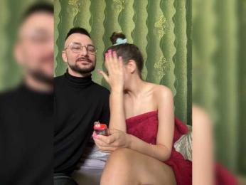 DS888 webcam bongacams model stream image