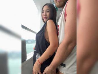 lean-lie webcam model stream image