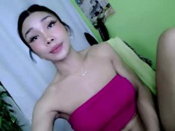 ellain_umberson webcam chaturbate model stream image