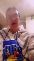 fermaligna webcam model stream image