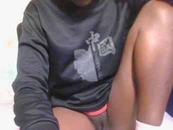 Cutebabes webcam model stream image