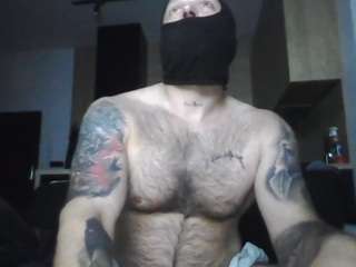 narcyz webcam model stream image