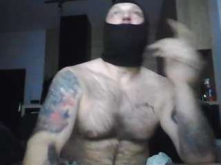narcyz webcam model stream image