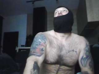 narcyz webcam model stream image