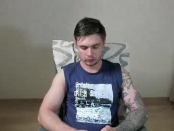 aurelius_x1 webcam model stream image