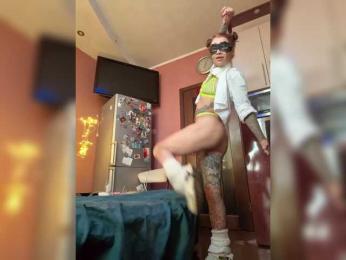 Neulovimie webcam model stream image