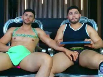martin_and_santiago webcam model stream image