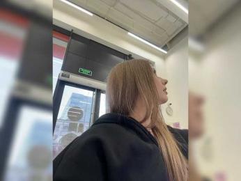 VikkiExtraCheese webcam bongacams model stream image