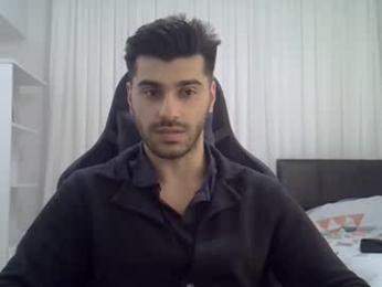 fortiori8 webcam model stream image