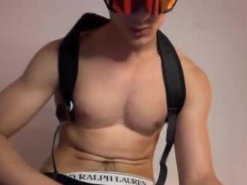 discretstudent webcam model stream image