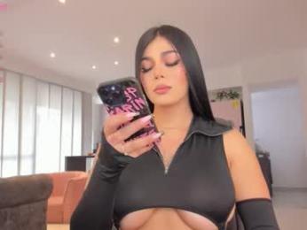 sofiia_pink webcam chaturbate model stream image