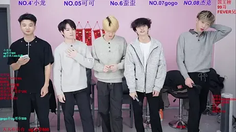 Beautifulboys-777 webcam stripchat model stream image