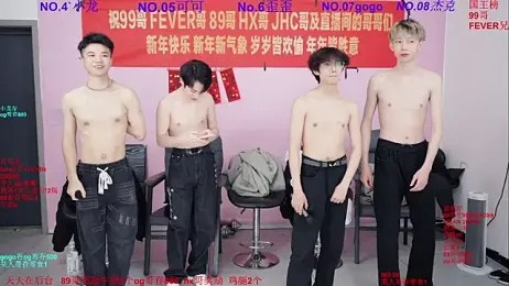 Beautifulboys-777 webcam stripchat model stream image