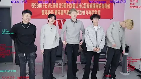 Beautifulboys-777 webcam stripchat model stream image