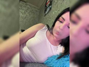 Nata17-1 webcam model stream image