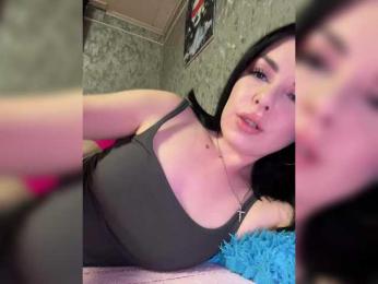 Nata17-1 webcam model stream image