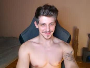 _purrari webcam model stream image