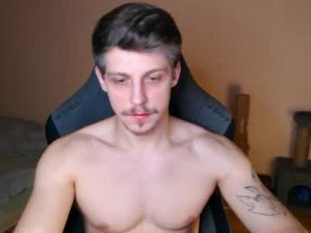 _purrari webcam model stream image