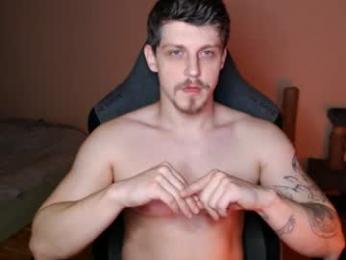_purrari webcam model stream image