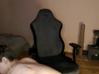 _purrari webcam model stream image